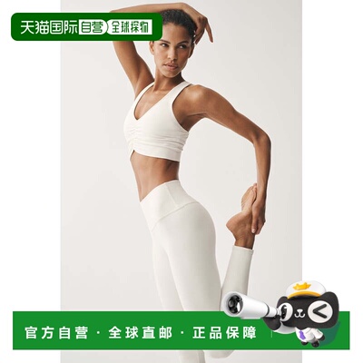 香港直邮alo yoga  Airbrush  AIRBRUSH面料 高腰紧身休闲运动训