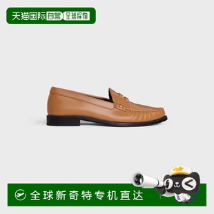 欧洲直邮celine 休闲鞋 1小时内可退 女士 日常百搭休 正品 品牌时尚