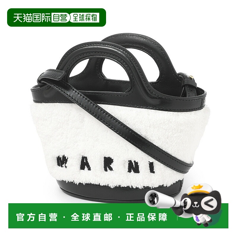 日本直邮MARNI 手提包单肩包女士bmmp0096q2 p5441 zo521 TROPICA