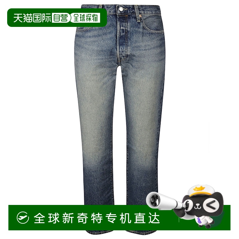 香港直邮LEVI'S 男士牛仔裤 A46770014MED AW2023 蓝色 501 54