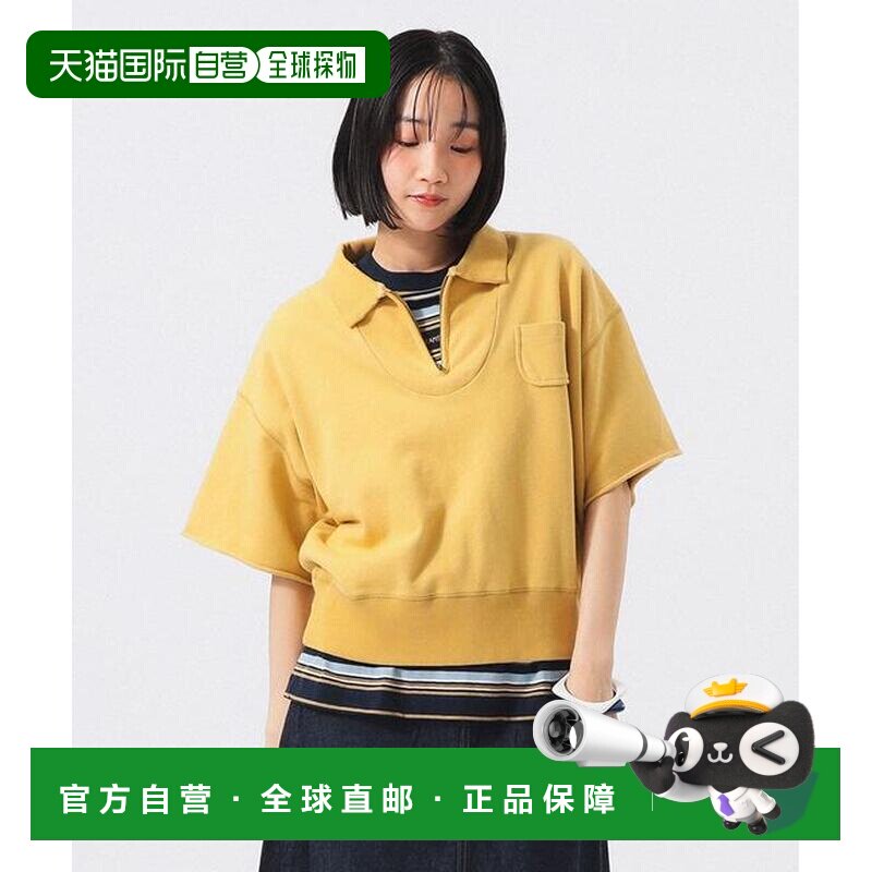 1h可退 日本直邮BEAMS BOY 半拉链设计 短袖卫衣图片