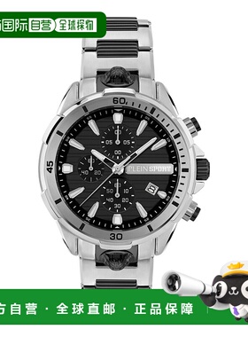 自营plein sportImpact Chronograph Watch - two tone/two tone/