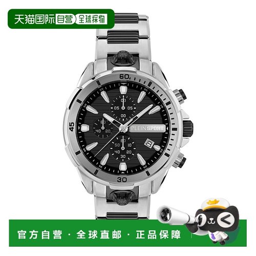 自营plein sportImpact Chronograph Watch - two tone/two tone/
