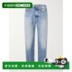 香港直邮versace 范思哲 男士 1h可退 Logo貼片鉛筆牛仔褲 102057