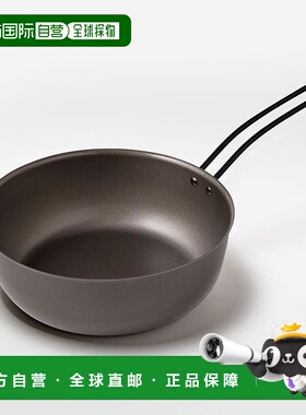 【日本直邮】Arnest【日本制】铁制煎锅 电磁炉适用 23cm 深型  A