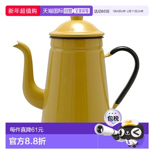【日本直邮】Nodahoro野田珐琅 咖啡壶13cm1.6L驼色FKC10水壶