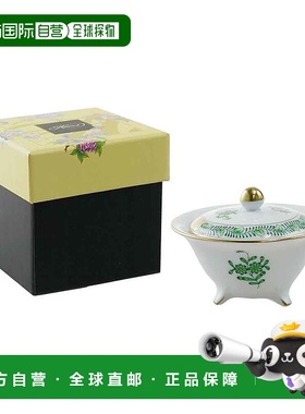 日本直邮Herend 赫伦德 AV 阿波尼绿色 圆盒 6193-0-15