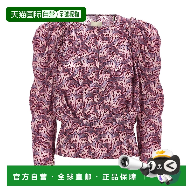 香港直邮ISABEL MARANT 女士T恤 24PHT0012FAB1J04I86MA