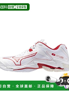 日本直邮MIZUNO-Mizuno Wave Lightning Z8 V1GA240060男子女子排
