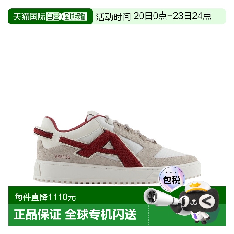 香港直邮Emporio Armani 圆头休闲鞋 X4X636XR330阿玛尼