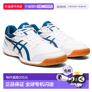 HYPERBEAT ATTACK 鞋 男女通用 日本直邮ASICS STANDARD 乒乓球
