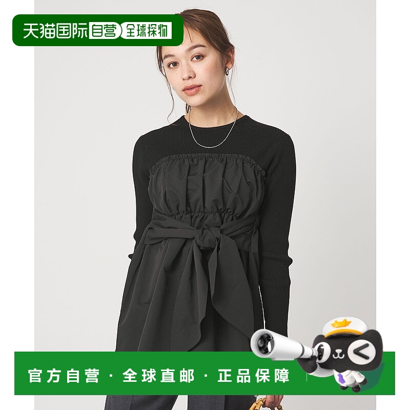 1h可退 日本直邮green label relaxing 女装 聚酯混纺 针织拼接半