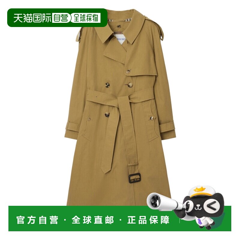 1h可退 香港直邮Burberry 巴宝莉 女士 Fitzrovia 泥浆色帆布风衣