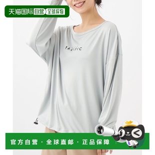 四件套泳衣套装 1h可退 女装 Pacific 水陆两用防晒 日本直邮Ocean