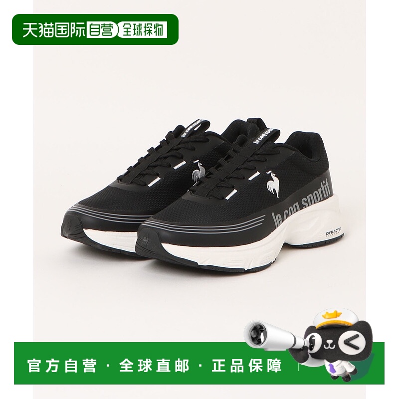 1h可退 日本直邮le coq sportif 女士LCR R 波尔多款 LU4FSN55UZB