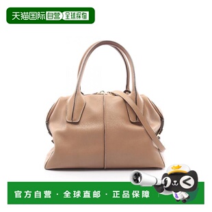日本直邮中古Tods托德斯女包B级9新handbag手提包牛皮斜挎包灰色