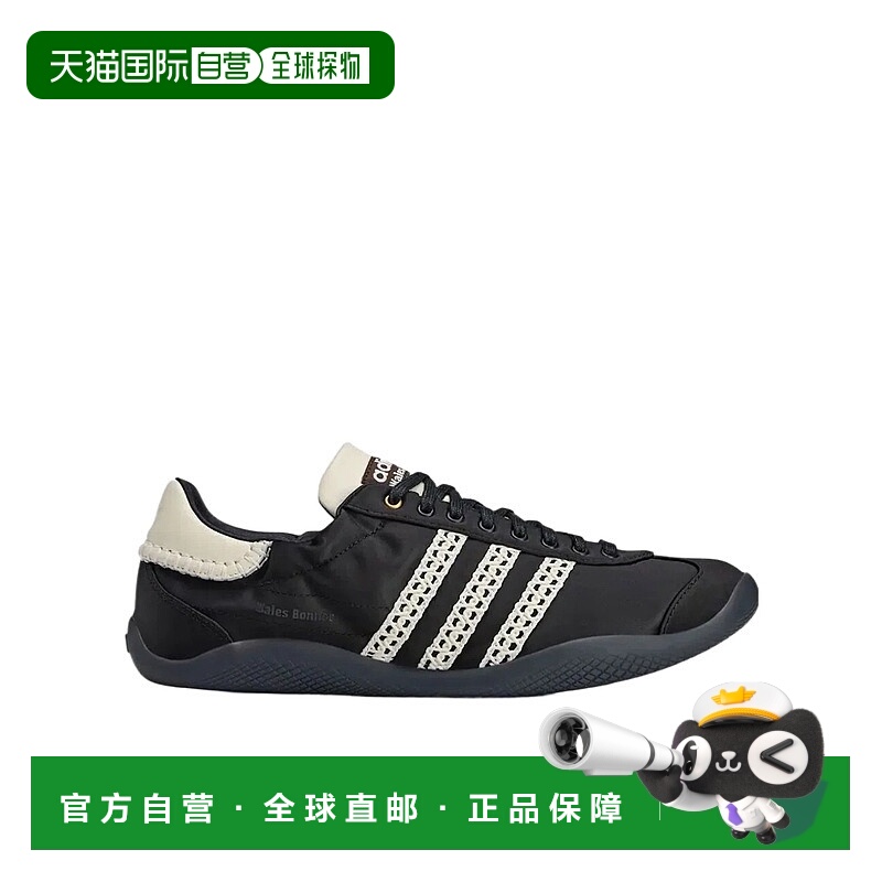 1h可退 香港直邮ADIDAS 男士专项运动鞋 IH7259 AW2025 黑色 Wale