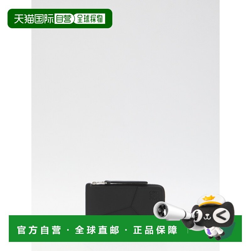 欧洲直邮loewe 男士 钱包卡包,箱包皮具/热销女包/男包,钱包,淘宝优惠券,粉丝福利购,淘宝优惠卷