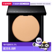 丝滑定妆粉001自然米色6.5g正品 日潮跑腿ADDICTION 替换装