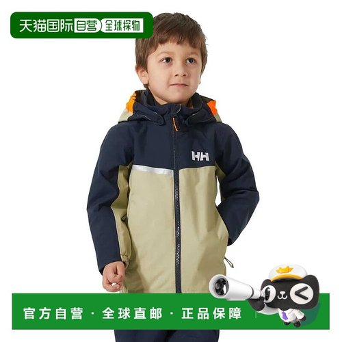 香港直邮HELLY HANSEN Shelter HT 中性户外夹克 海丽汉森