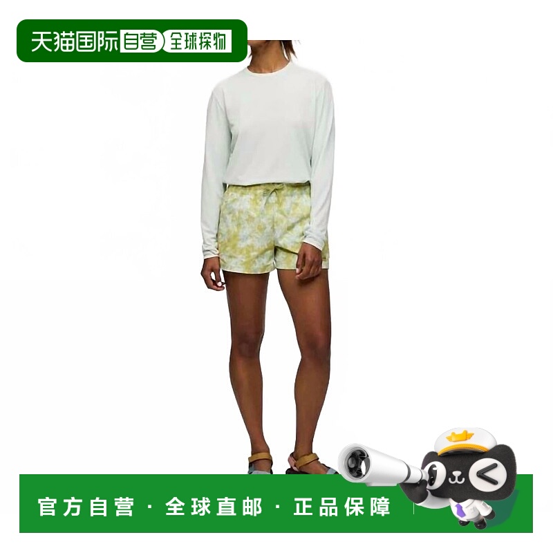 自营cotopaxiBrinco Pull-On Short In Galatic Lemon Grass - ga