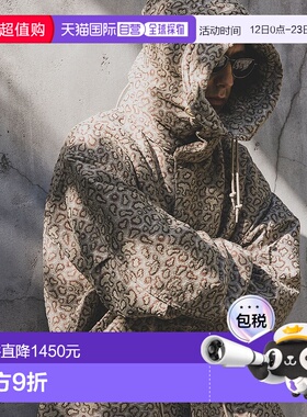 1h可退 日本直邮BEAMS PLUS 男装 宽松A线 豹纹迷彩 Jacquard大衣