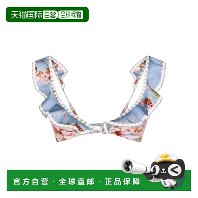 欧洲直邮zimmermann 女士 分体泳装