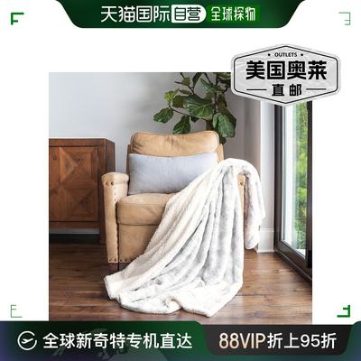 ienjoy home人造毛皮盖毯 浅灰色扎染 - 浅灰色 【美国奥莱】直发