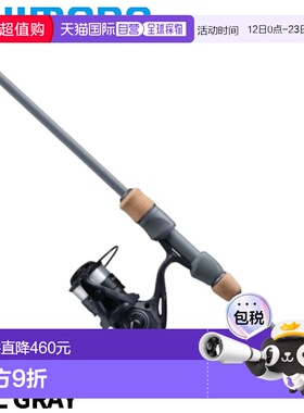 日本直邮Shimano 钓鱼竿套装 Buena Vista Combo S56L 灰色 23 周