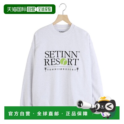 1h可退 日本直邮Setinn 男士原创设计宽松圆领卫衣 25S014
