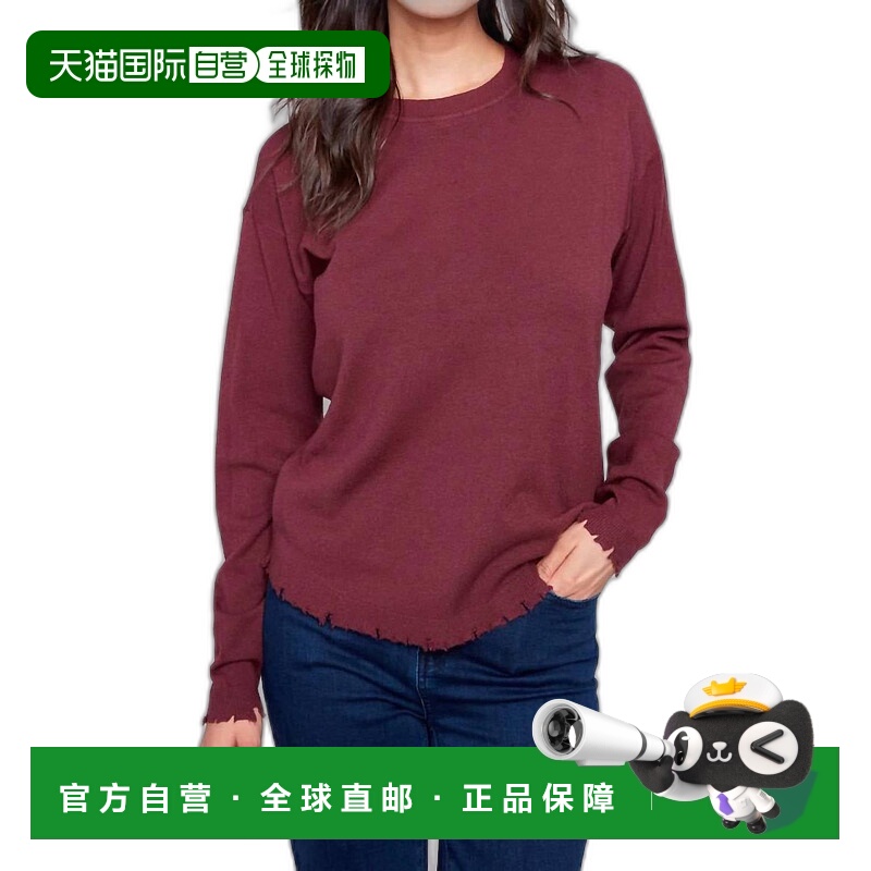 自营 charlie bFrayed Edge Round Hem Sweater In Cabernet - ca