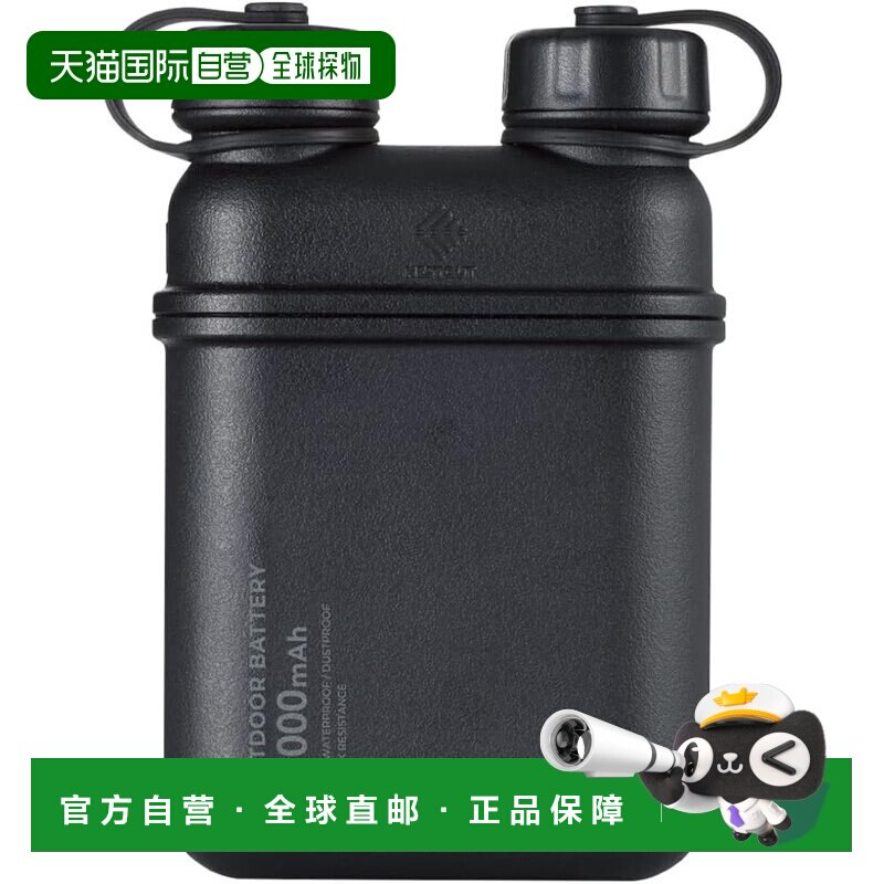 日本直邮宜丽客NESTOUT手机充电宝15000mAh/防水防尘/减震 黑