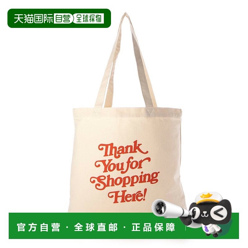 日本直邮FRUIT OF THE LOOM FTL Graphic托特包 [FR6467AU002073]