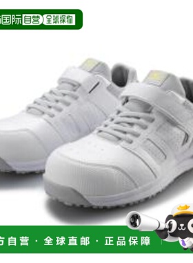 日本直邮【日本直邮】Mizuno美津浓男女同款生活休闲鞋F1GA220101