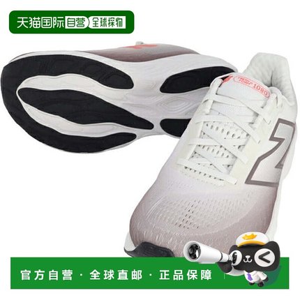 日本直邮New Balance 男士 FRESH FOAM 1080 V14 WIDE 马拉松慢跑