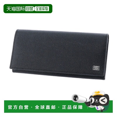 日本直邮Porter Able 长款钱包 030-03083 PORTER 吉田包 男女长