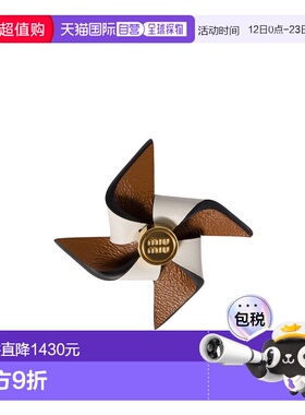 香港直邮Miu Miu 风车胸针 5IS1142FLQ别针