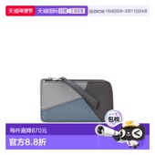 Men 1h可退 crov 经典 小牛皮拼图硬币卡包 香港直邮LOEWE 罗意威