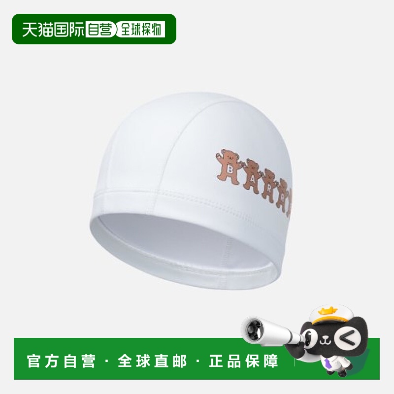 韩国直邮BARREL 女士泳帽5002915880 TEDDY BEAR SILITEX SWIM CAP