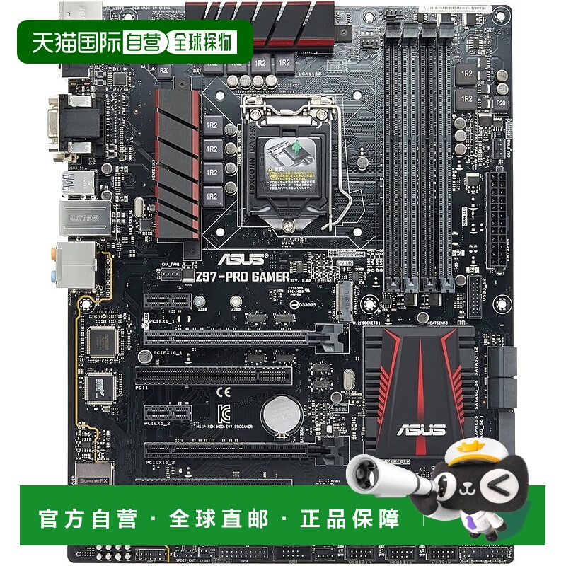【日本直邮】Asus华硕 主板 LGA1151兼容Z97-PRO GAMER内存