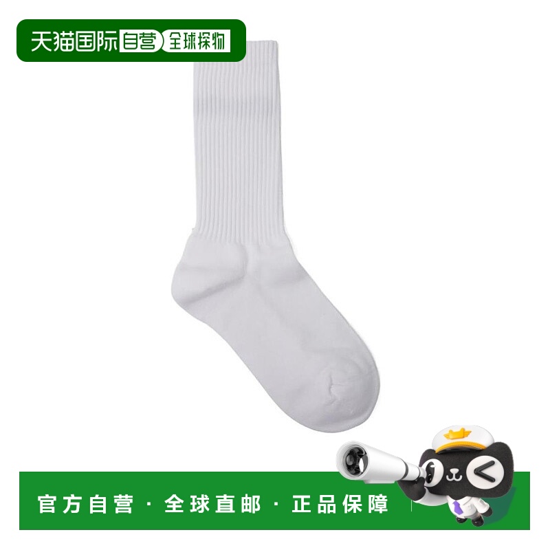 香港直邮Jacquemus 徽标针织袜子 213AC003-5000