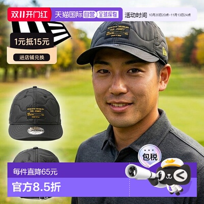 日本直邮NEW ERA 9THIRTY QUILTING 930 高尔夫帽子 2026秋冬 绗