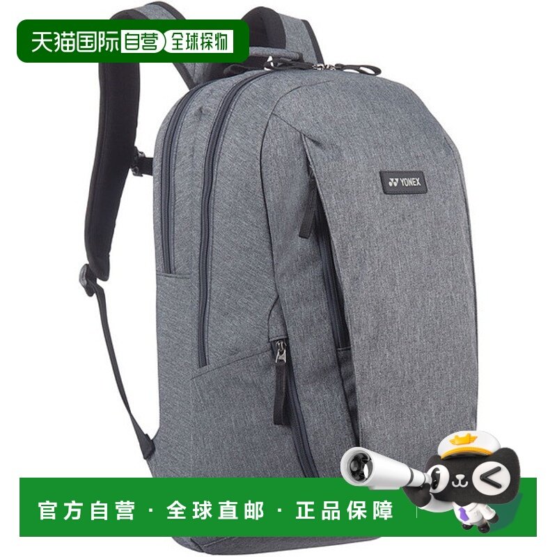 日本直邮YONEX 球拍包背包S适合2人网球网球包BAG2318S-275帆布背