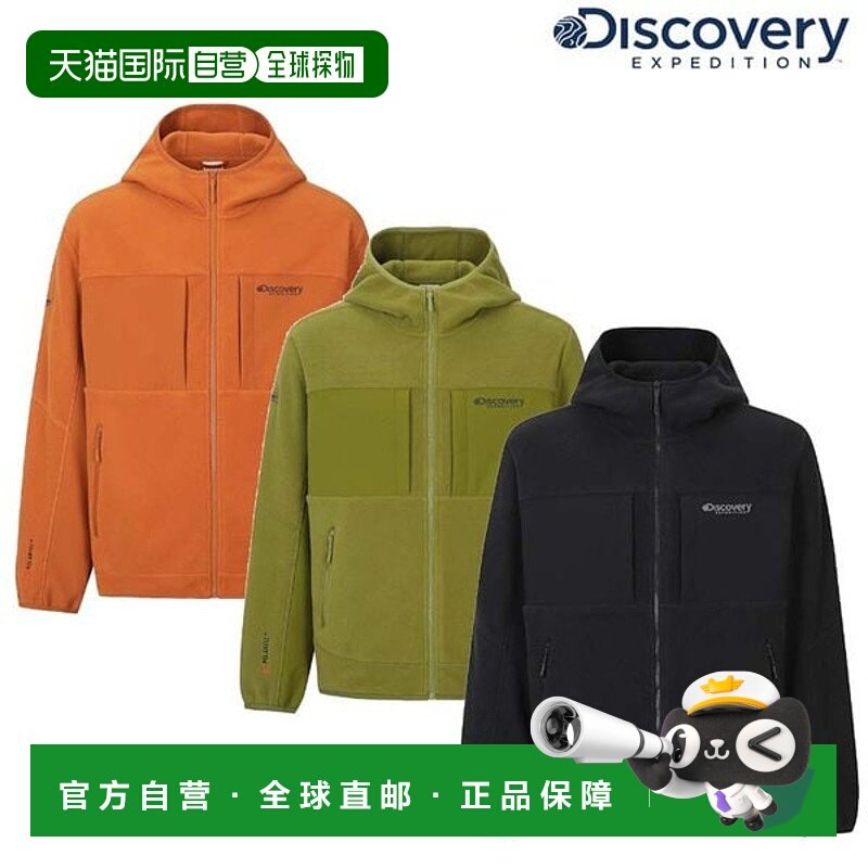 韩国直邮Discovery Expedition [25 秋冬] Polartec 混纺抓绒夹克