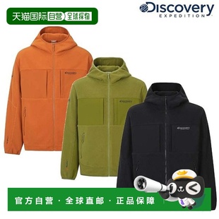 Polartec 韩国直邮Discovery 秋冬 混纺抓绒夹克 Expedition