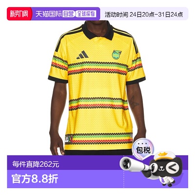 1h可退 香港直邮Adidas 男士 JFF Jamaica 26 World 罩杯毛线衫 K