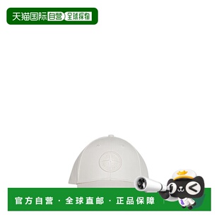 香港直邮STONE ISLAND 男士帽子 L1S159100013S0248V0093