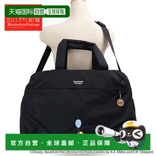 日本直邮Manhattan Portage Palmetto 波士顿包小熊维尼 [MP1826T