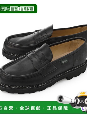 日本直邮Paraboot 男士 Reims 099412 黑色