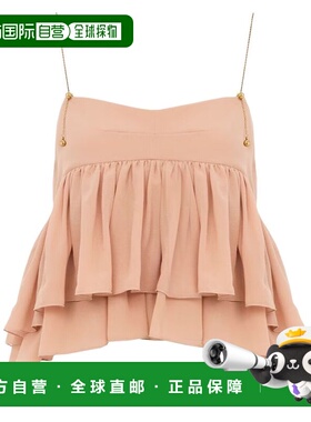 1h可退 香港直邮Chloe 蔻依 女士 真丝上衣 26SHT150026H7